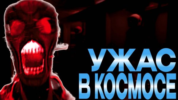 Прохождение Wen wen back