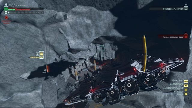 Jump Space #8 прохождение смотреть онлайн