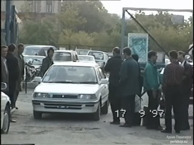 Поездка во Владивосток (1997). Серия 4 - таможня и получение авто. Перегон машины смотреть онлайн