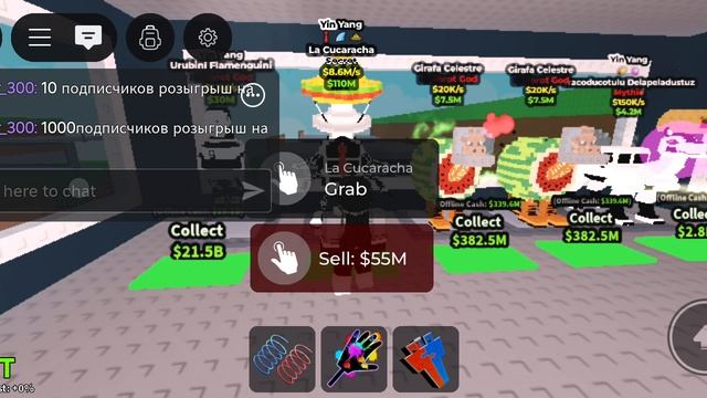 ну 8млн думаю круто давайте добьём 1000 подписчиков