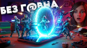 🔥 РЕАЛЬНО ТОЛЬКО ЛУЧШИЕ ИГРЫ НА ТЕЛЕФОН. ТОП 13 ЛУЧШИХ игр на АНДРОИД iOS | Во что поиграть?