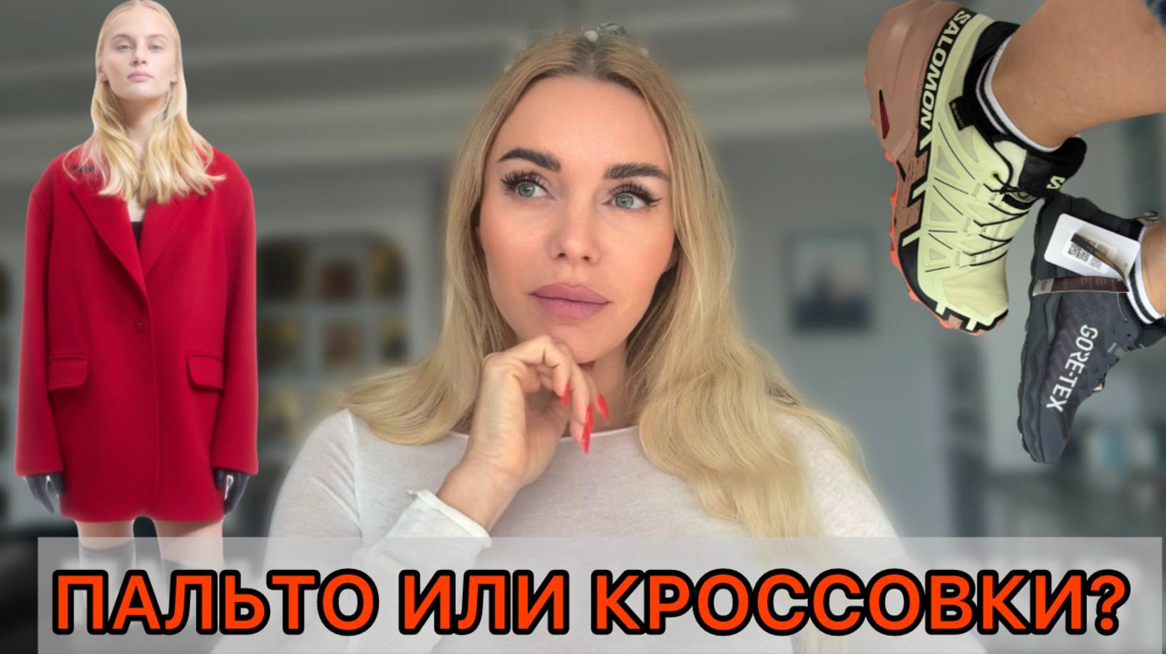 ПОДАРОК МУЖА: МОЙ СЛОЖНЫЙ ВЫБОР обернулся нам днем медового счастья! смотреть онлайн