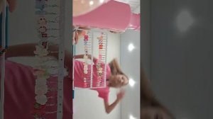 уии у меня день рождения