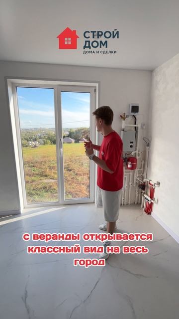 весеняя ухтинка