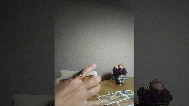 Срочно!!!Обратите на это внимание в ближайшее время! смотреть онлайн