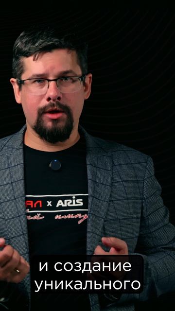 Новые профессиональные акустические системы Имбирь от совместного бренда Урал-Aris. смотреть онлайн