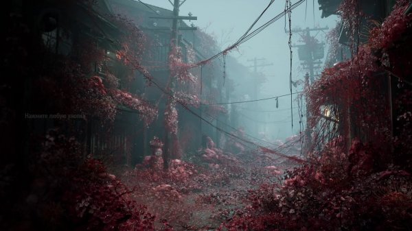 Silent Hill f /new game, часть 1/