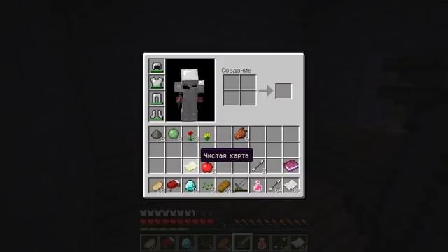 Сталкер Меченый [Прохождение Карты] - MINECRAFT смотреть онлайн