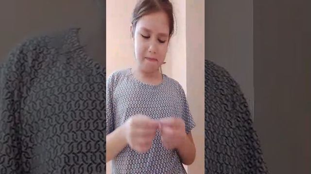 детский канал