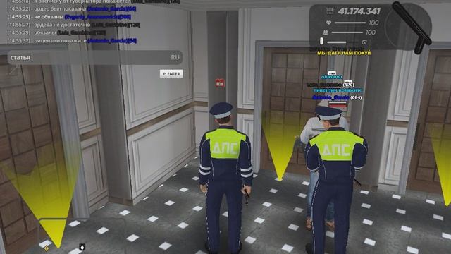 gta_sa 2025-09-28 14-52-55-498 смотреть онлайн