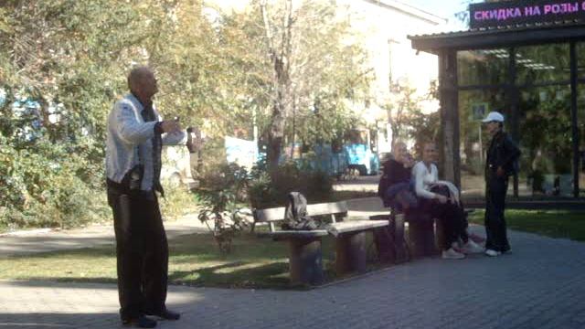 В СКВЕРЕ. ВЫСТУПЛЕНИЕ