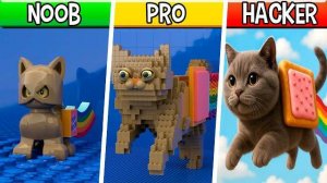 LEGO GATTATINO NYANINO: ВАС ЖДЁТ МЯУ-ШОК!