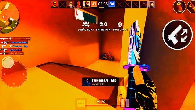 мувик повод поливар POLIWAR