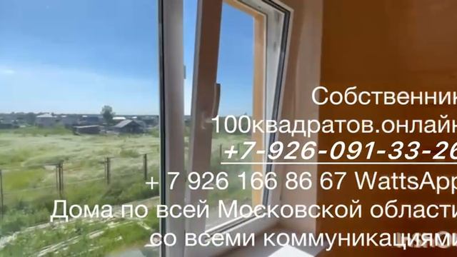 -6878642360497287325 смотреть онлайн