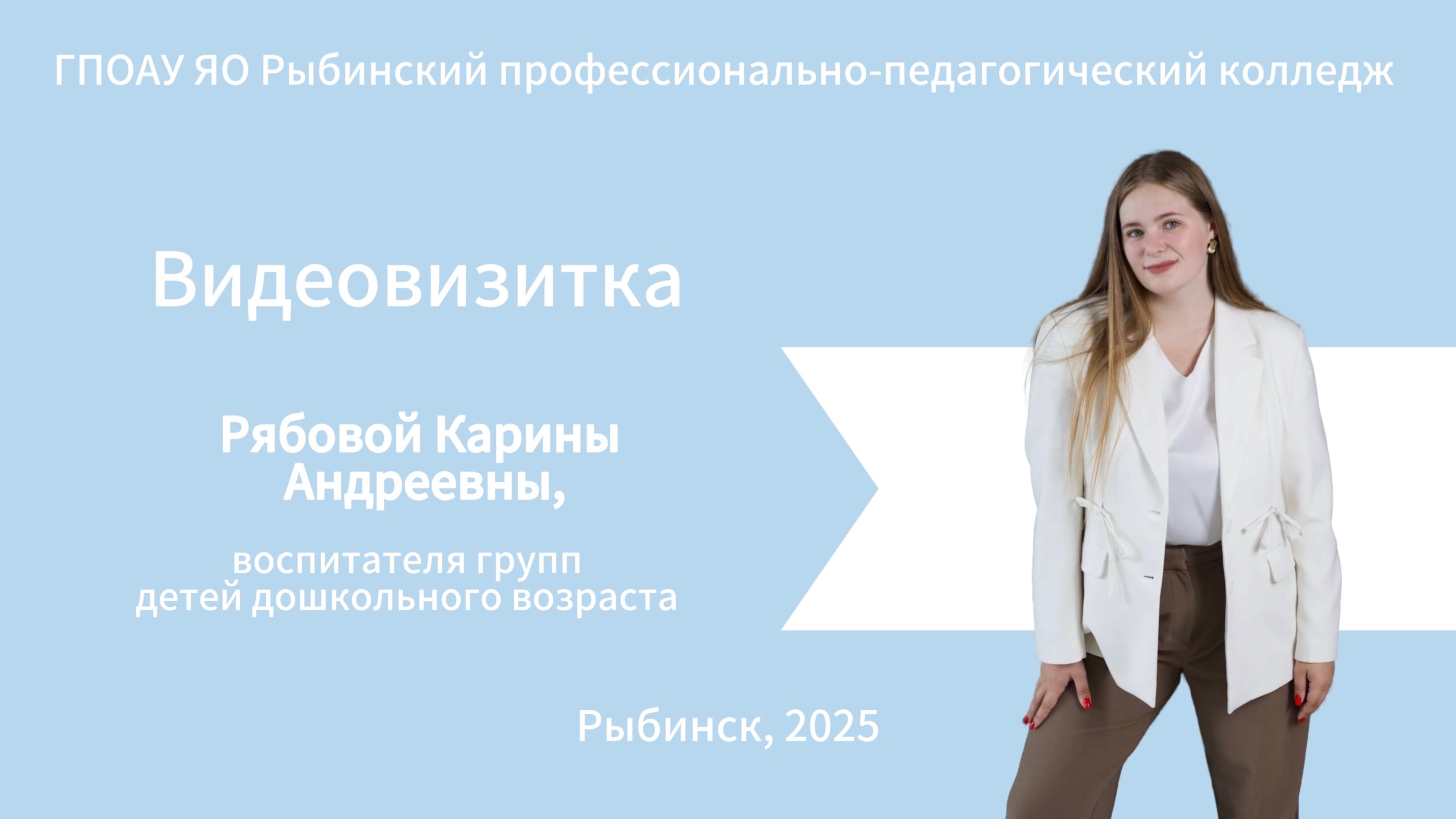 Copy_E7C67834-69F6-4859-90F6-F76724396CE6