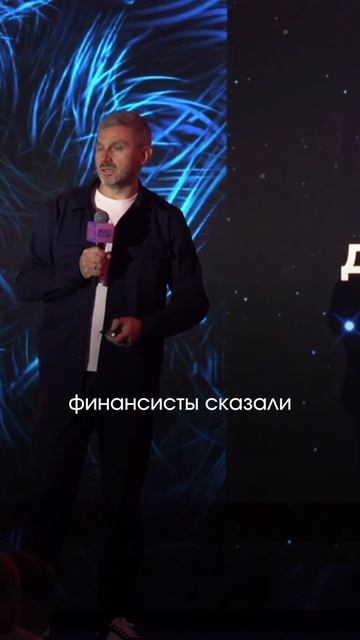 Ресурсы для Бизнеса