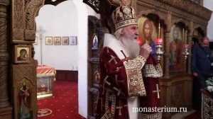 Проповедь митрополита Каширского Феогноста на Афонском подворье 28.09.25