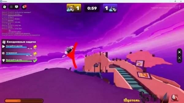 вызвал на дуэль рутубера kostoik сражаемся за звание rivals pro