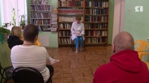 Семейный круг. Программа от 27.09.2025