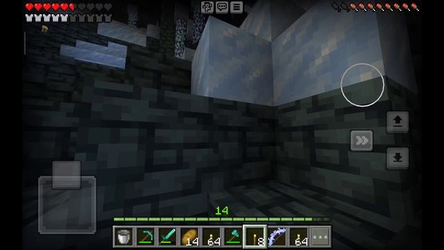 Ледяные пещеры