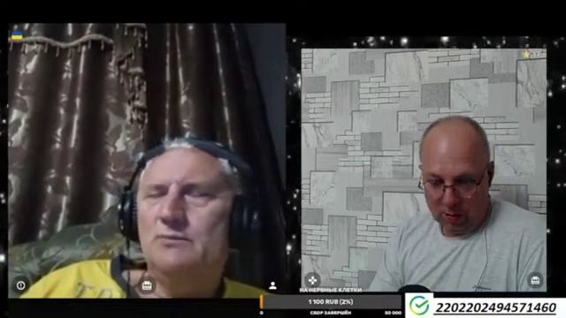 ОЧЕРЕДНОЙ БРЕД С УА УА УА смотреть онлайн