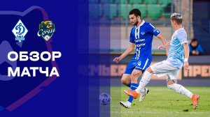 Динамо Махачкала - Сочи. Обзор матча Мир РПЛ 28.09.2025