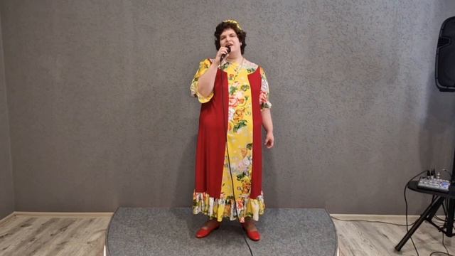 «Какая песня без баяна» Алла Мазрухо