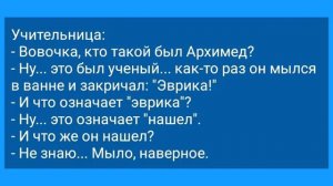 Сборник Смешных Анекдотов с Перчинкой! Юмор Смех Приколы
