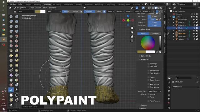 Создание Непися Blender 3D смотреть онлайн