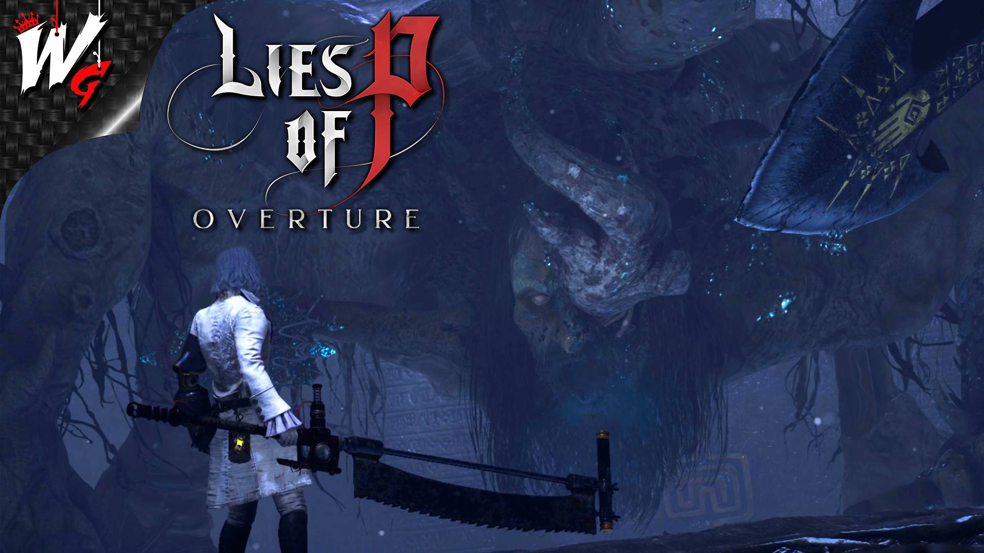 РАСКОПКИ ▷ Lies of P: Overture [PС] - №17