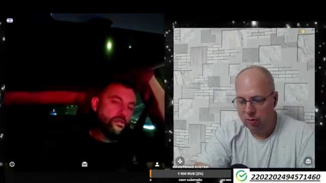 нарезочка2 смотреть онлайн