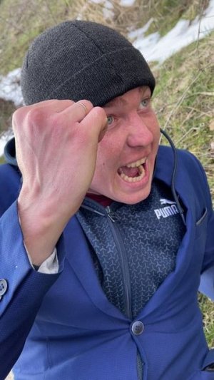 СУПЕР ОХРАНА