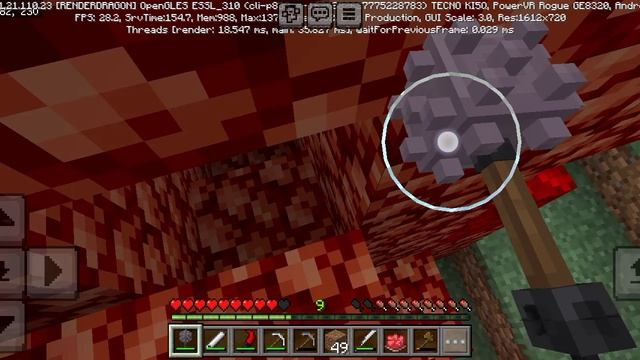 Blood Rot #2 кровавая кнопка