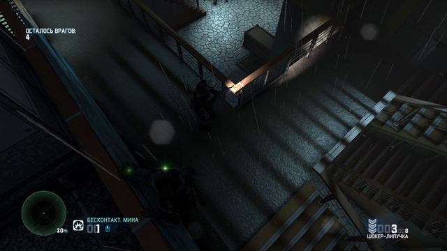Splinter Cell Blacklist смотреть онлайн