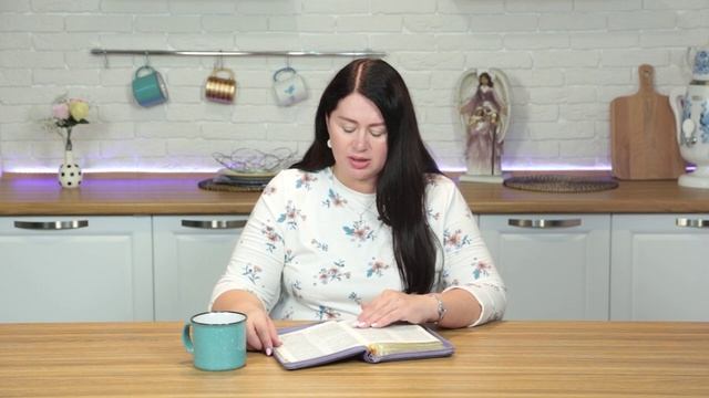 Обновление ума. 30 сентября Пастор Юлия Тихонова. Слово, меняющее жизнь. смотреть онлайн