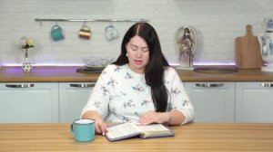 Обновление ума. 30 сентября Пастор Юлия Тихонова. Слово, меняющее жизнь.