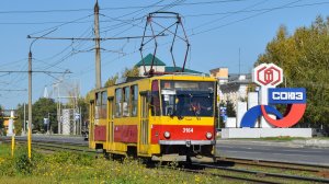 Трамвай Tatra T6B5SU-3164. Покатушки по Барнаулу.