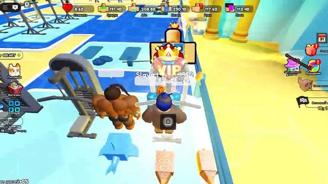 хз смотреть онлайн