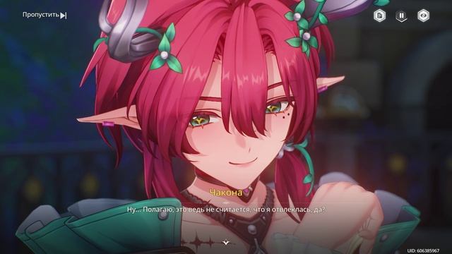 Wuthering Waves 28 - Прохождение сюжета на русском языке смотреть онлайн