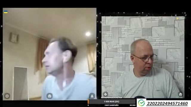 Степа Дубль 7 смотреть онлайн