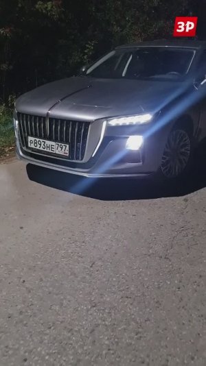 Фары как светят? Седан Hongqi H5 #shorts #зарулем #hongqi #hongqih5