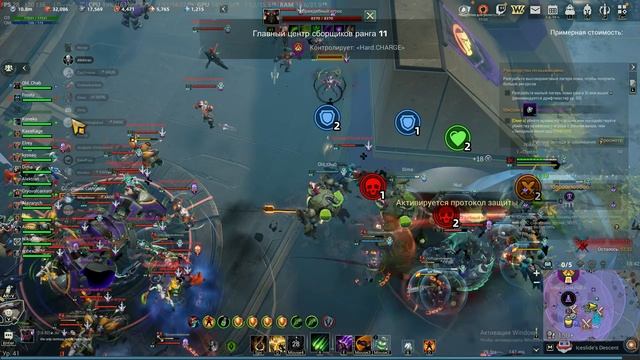 Warborne Above Ashes_replay_2025.09.29-01.43