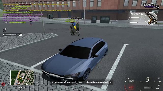 кукарикууу