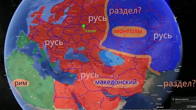 Вот где НАСТОЯЩАЯ Земля ОБЕТОВАННАЯ! Знают ли об этом историки. Вы будете в ШОКЕ когда увидите ЕЁ! смотреть онлайн