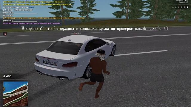 жб мвд смотреть онлайн