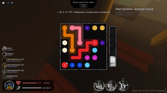 форсейкен(дада снова) смотреть онлайн