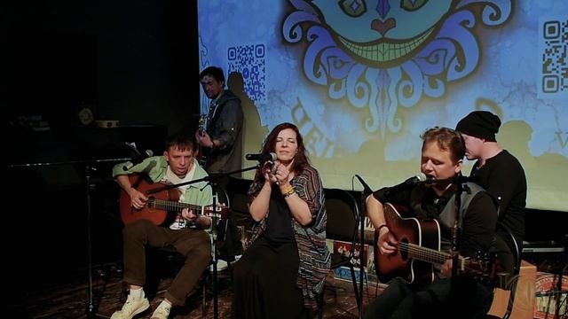 Код Чеширского 