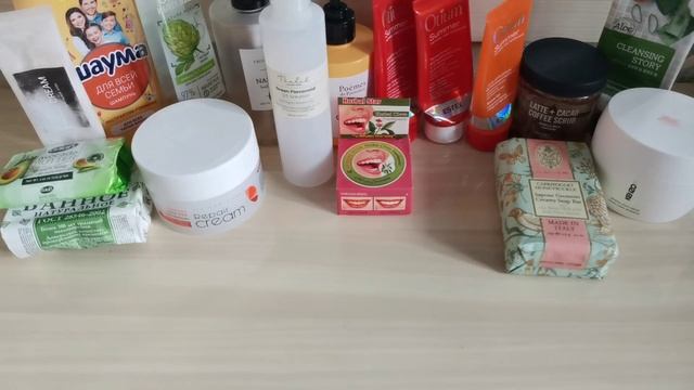 Пустые баночки Сентябрь 2025