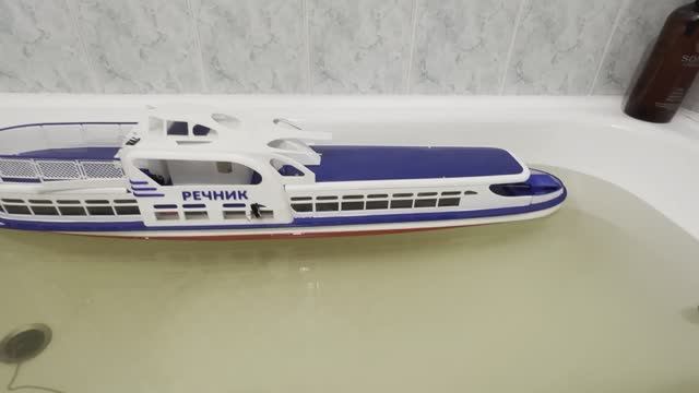 Речник 2025_09_28 смотреть онлайн