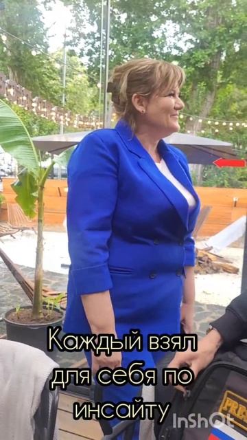 Кухня, где варится бизнес. смотреть онлайн